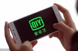 【9分钟科普】吕梁工厂咨询电话多少_哔哩哔哩-3